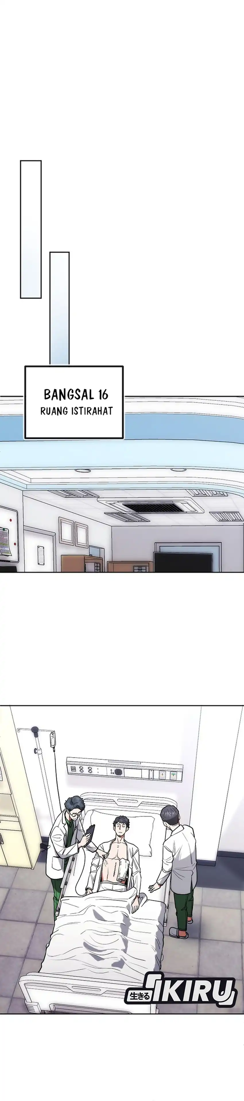 Hu Tao Becomes a Surgeon Chapter 5 page 52