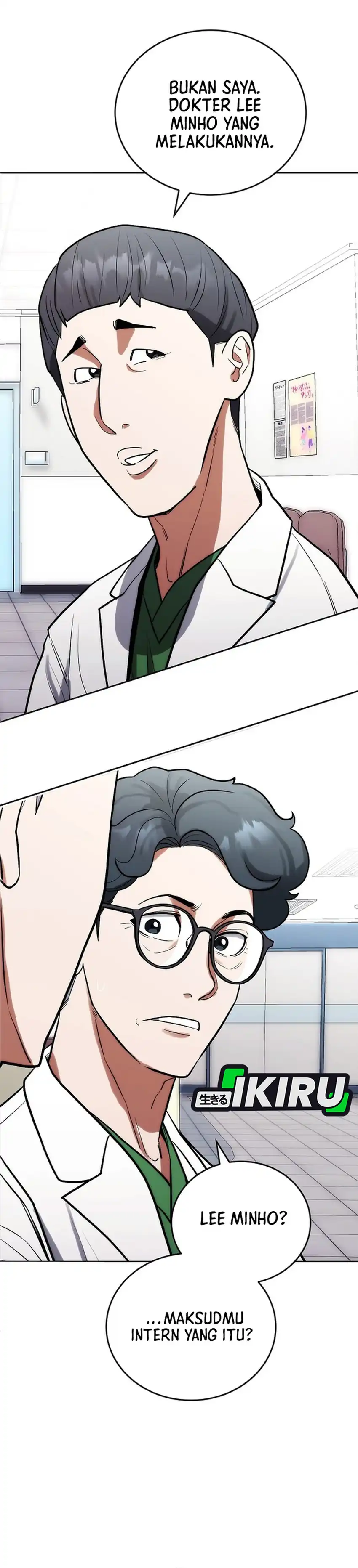 Hu Tao Becomes a Surgeon Chapter 5 page 68