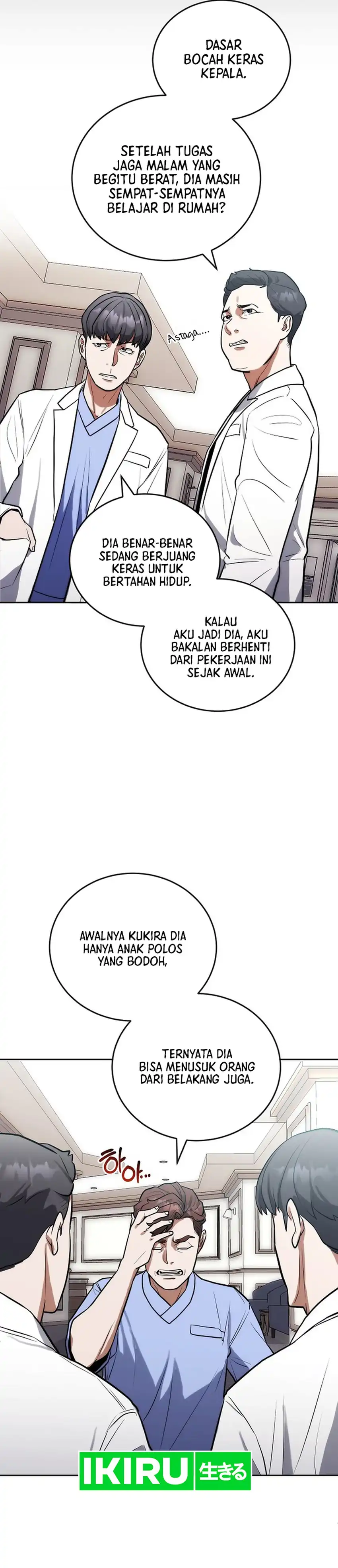 Hu Tao Becomes a Surgeon Chapter 5 page 12