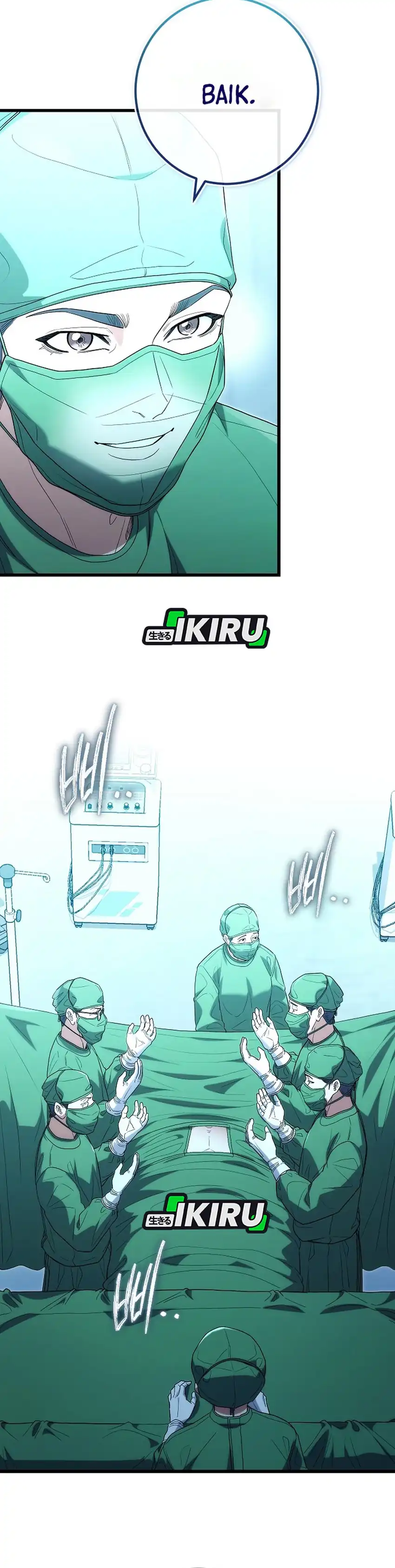 Baca Hu Tao Becomes a Surgeon - Chapter 52 halaman 11