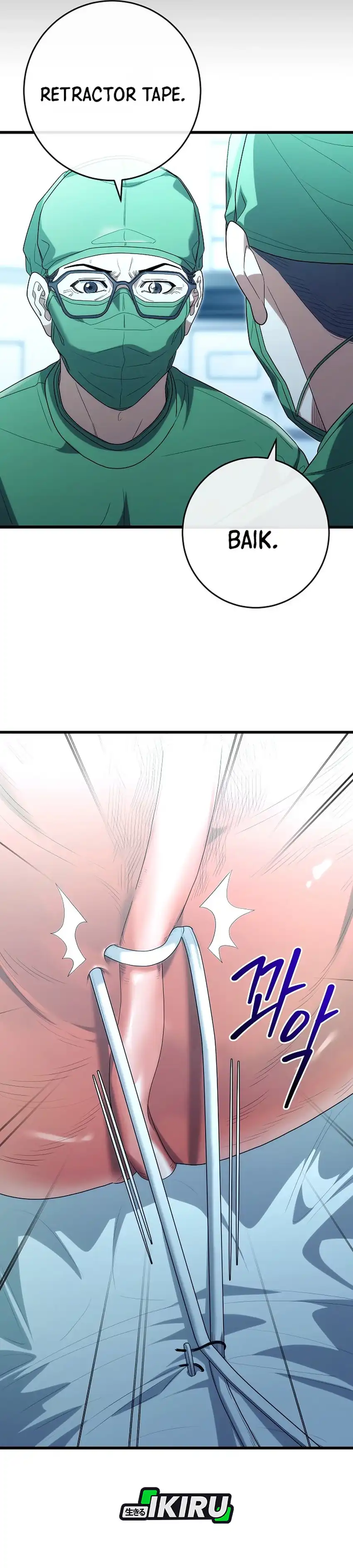 Baca Hu Tao Becomes a Surgeon - Chapter 52 halaman 18