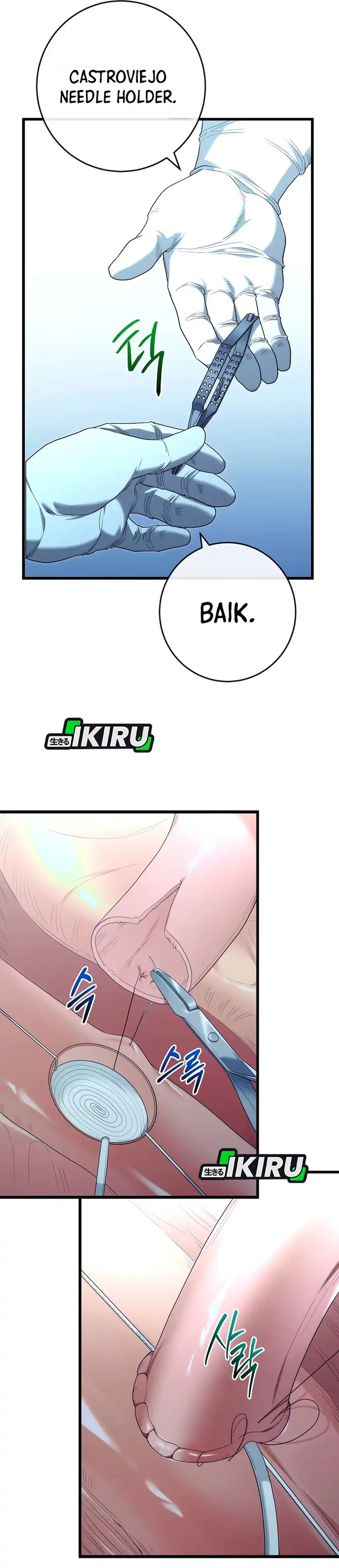 Baca Hu Tao Becomes a Surgeon - Chapter 52 halaman 19