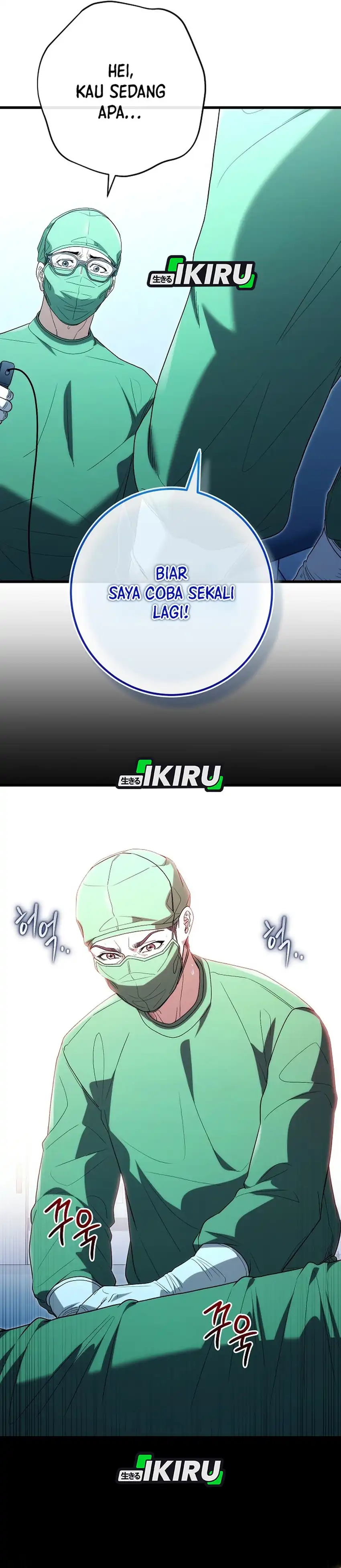 Baca Hu Tao Becomes a Surgeon - Chapter 52 halaman 27