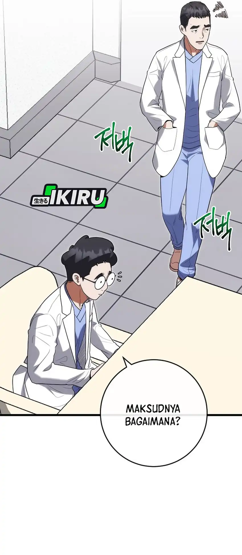 Baca Hu Tao Becomes a Surgeon - Chapter 52 halaman 3