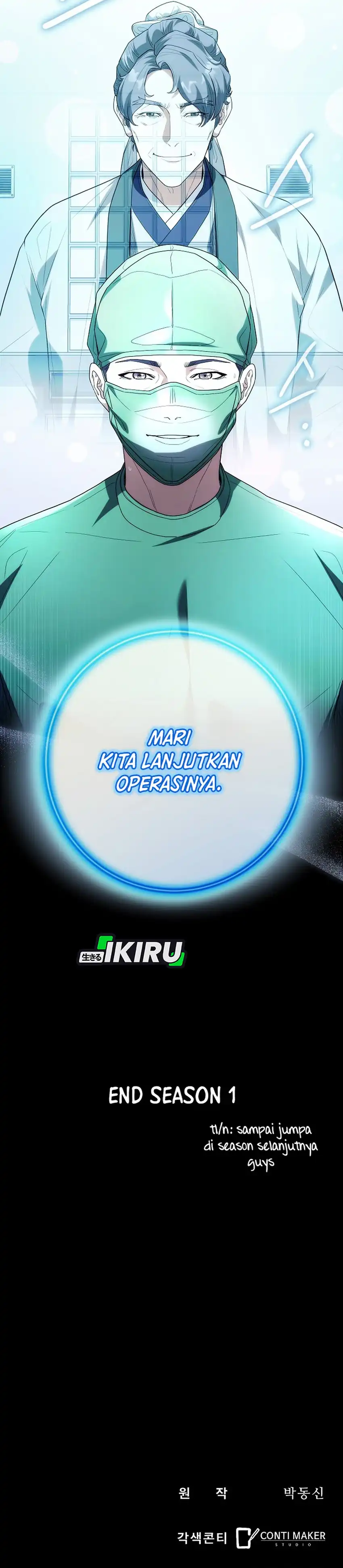 Baca Hu Tao Becomes a Surgeon - Chapter 52 halaman 35