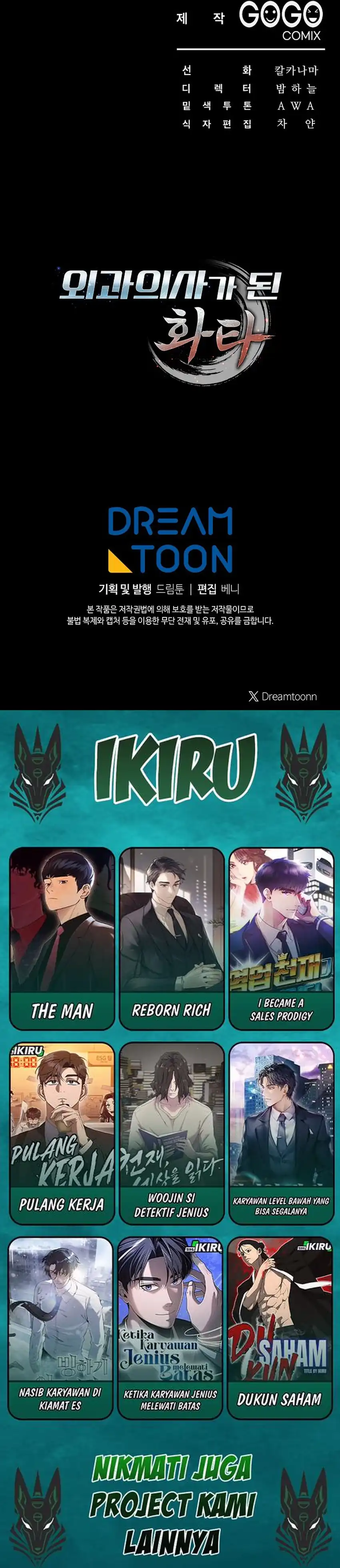 Baca Hu Tao Becomes a Surgeon - Chapter 52 halaman 36