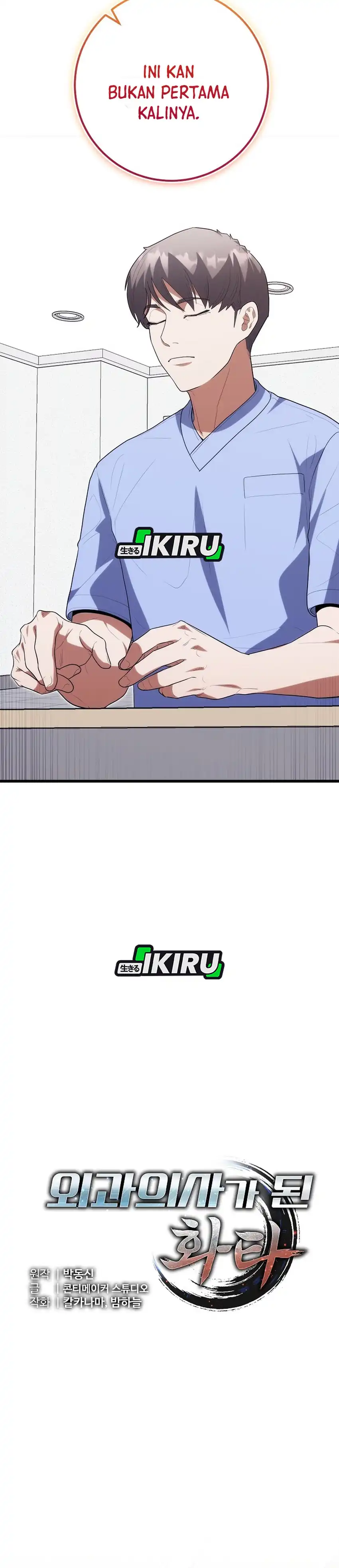 Baca Hu Tao Becomes a Surgeon - Chapter 52 halaman 6