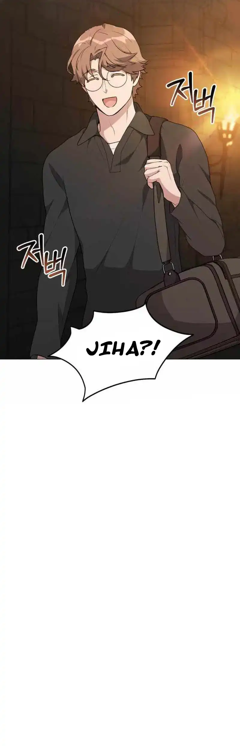 Baca Hunter World's Gardener - Chapter 89 halaman 11