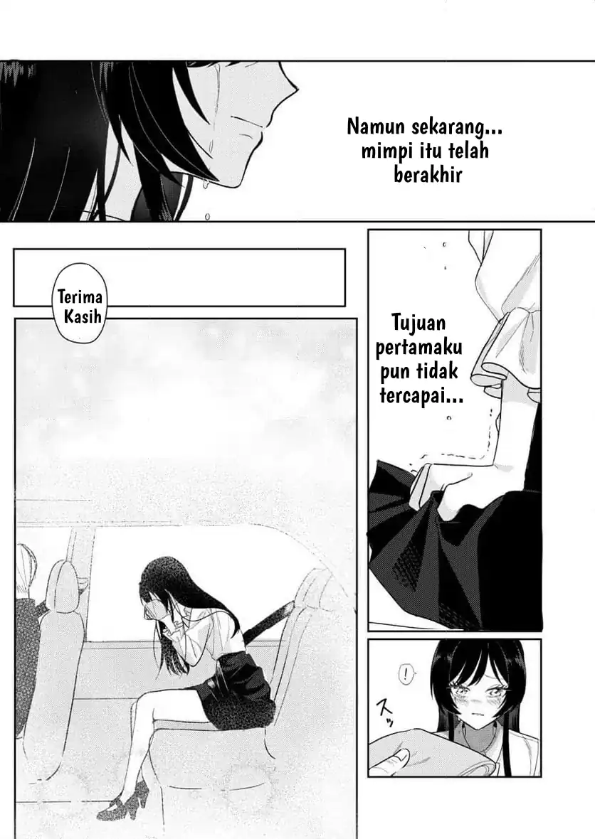 Baca Hyougakei Idol no Manager o Shite Imasu ga, Mou Genkai desu. - Chapter 3 halaman 18