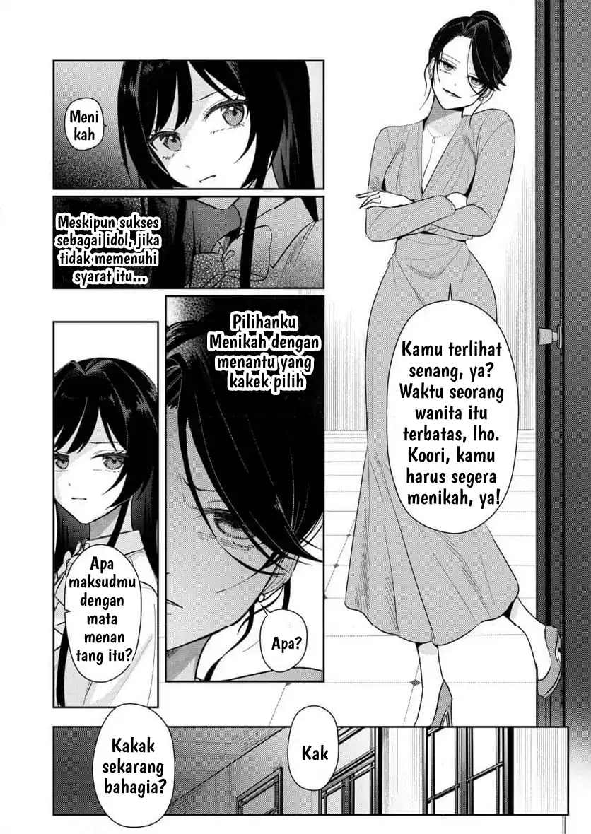 Baca Hyougakei Idol no Manager o Shite Imasu ga, Mou Genkai desu. - Chapter 3 halaman 9