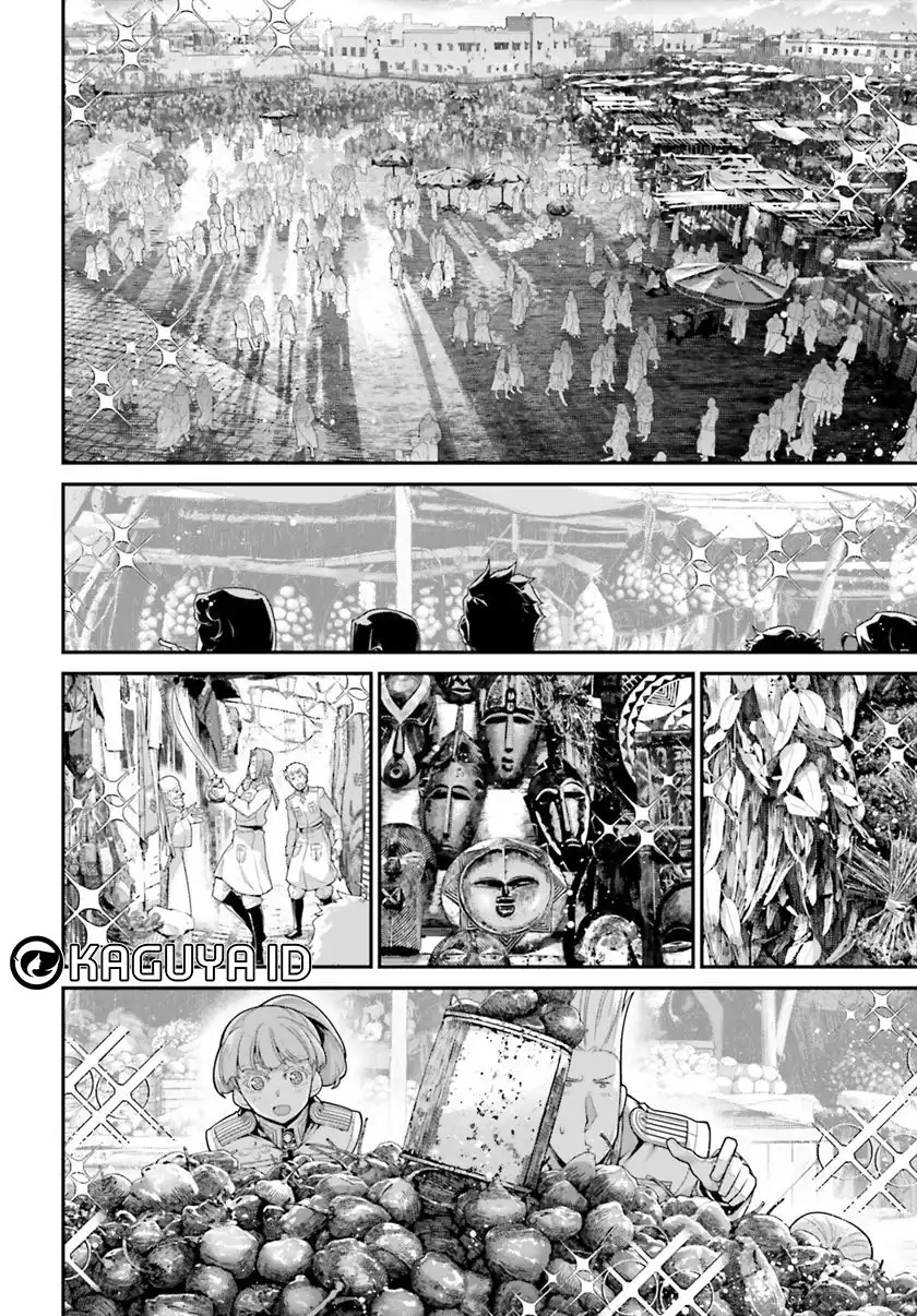 Baca Hyoujou ga Issai Wakaranai Shirogane-san - Chapter 74 halaman 13