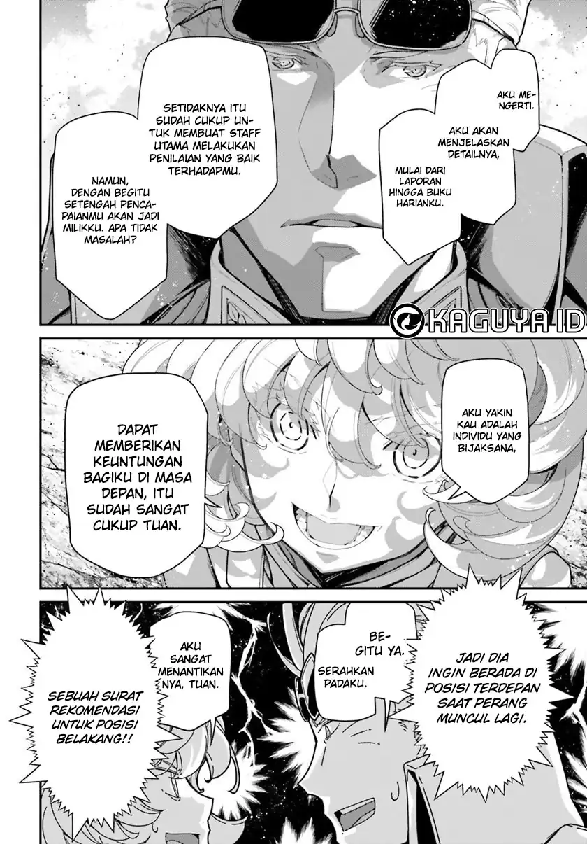 Baca Hyoujou ga Issai Wakaranai Shirogane-san - Chapter 74 halaman 15