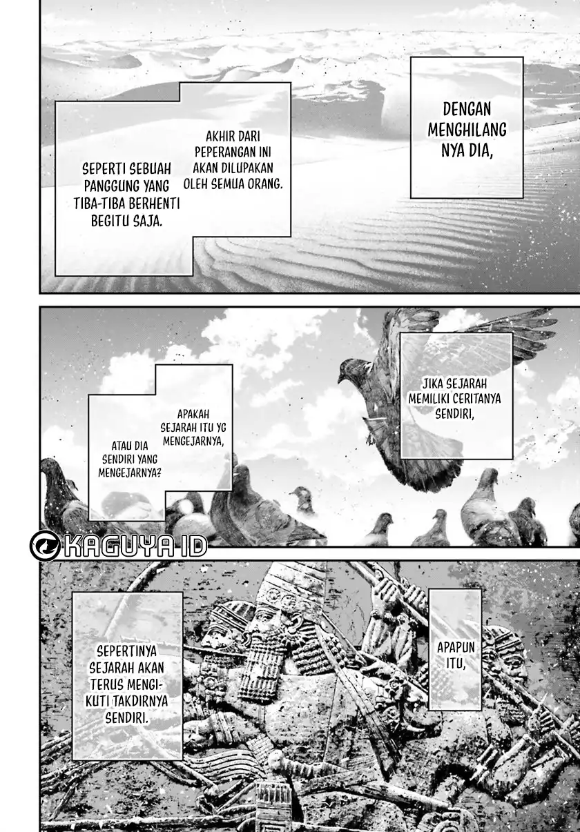 Baca Hyoujou ga Issai Wakaranai Shirogane-san - Chapter 74 halaman 17