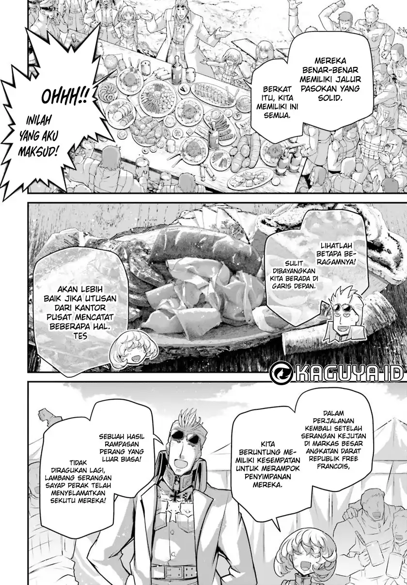 Baca Hyoujou ga Issai Wakaranai Shirogane-san - Chapter 74 halaman 5