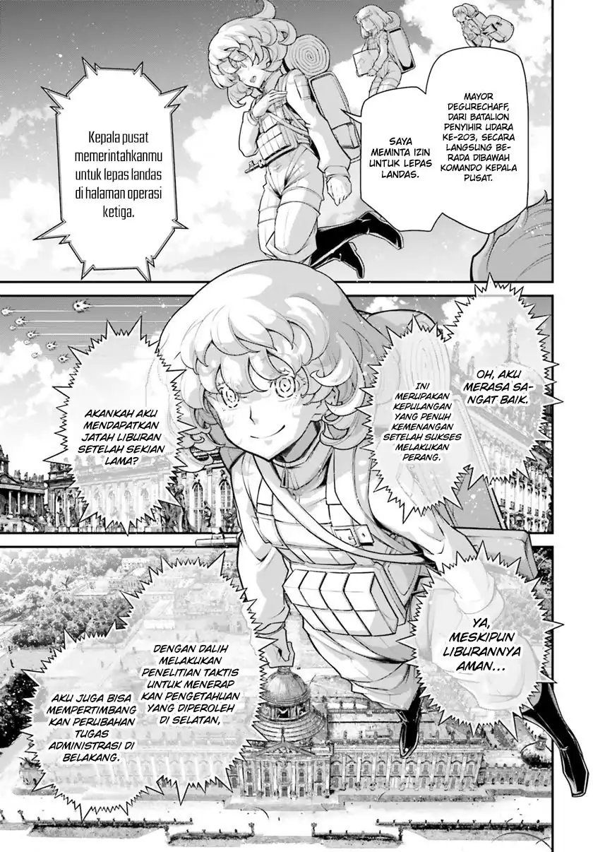 Baca Hyoujou ga Issai Wakaranai Shirogane-san - Chapter 75 halaman 10