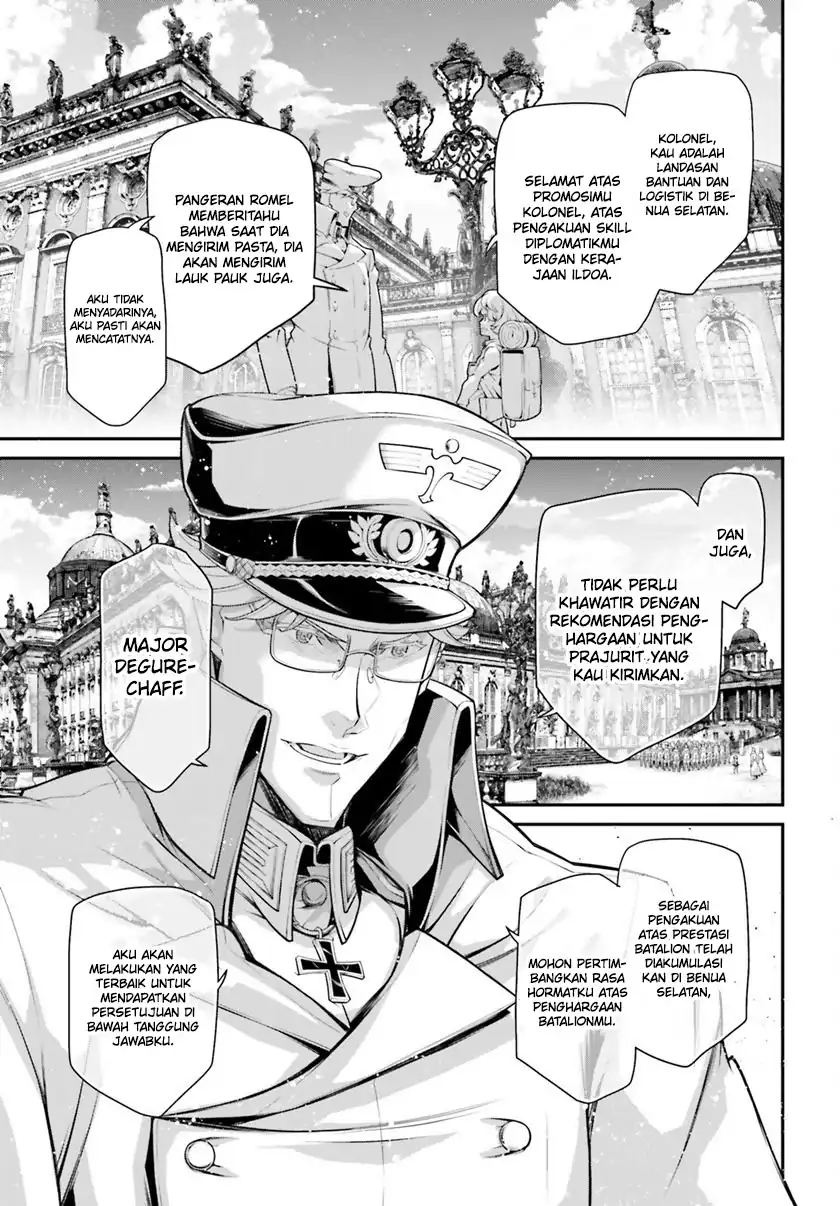 Baca Hyoujou ga Issai Wakaranai Shirogane-san - Chapter 75 halaman 14