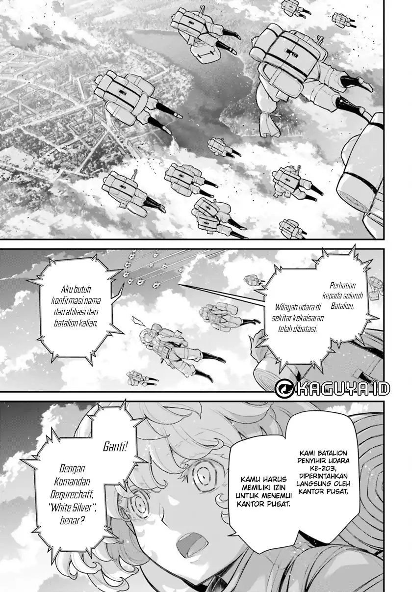 Baca Hyoujou ga Issai Wakaranai Shirogane-san - Chapter 75 halaman 6