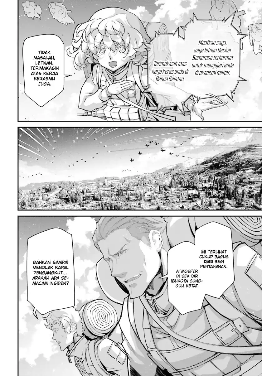 Baca Hyoujou ga Issai Wakaranai Shirogane-san - Chapter 75 halaman 7