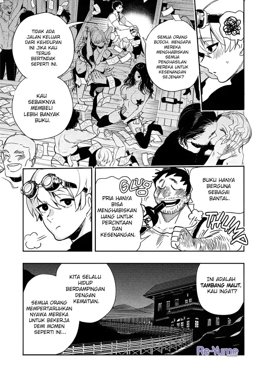 Baca Hyoukaku no Meteoria - Chapter 01 halaman 11