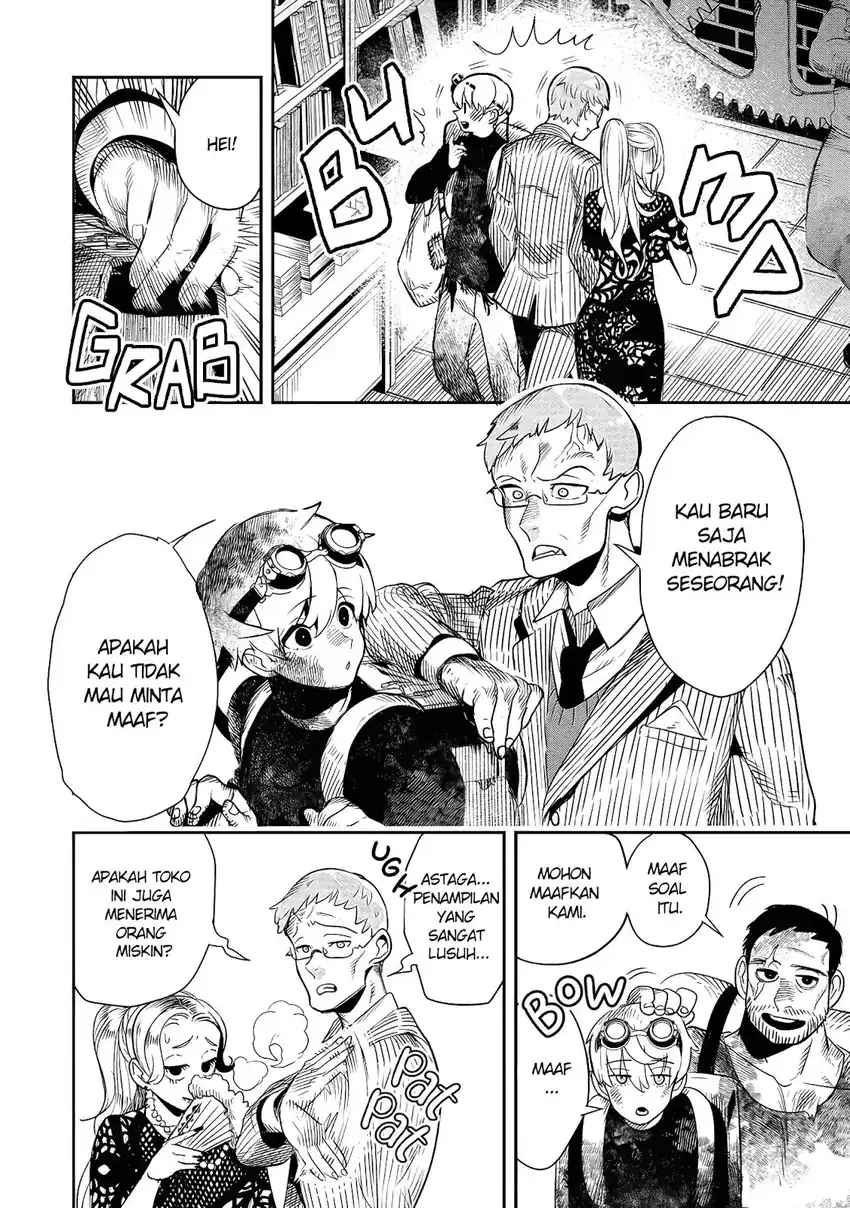 Baca Hyoukaku no Meteoria - Chapter 01 halaman 24