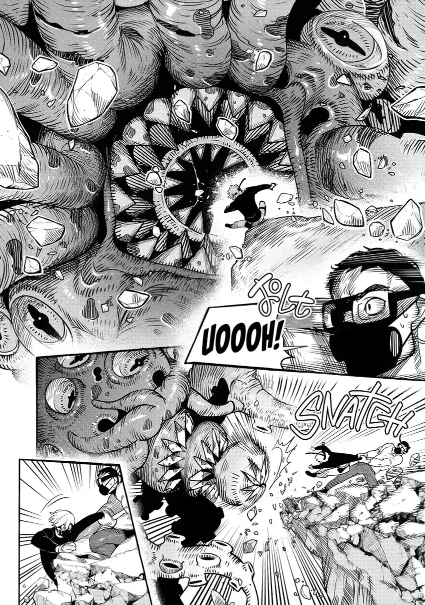 Baca Hyoukaku no Meteoria - Chapter 01 halaman 37