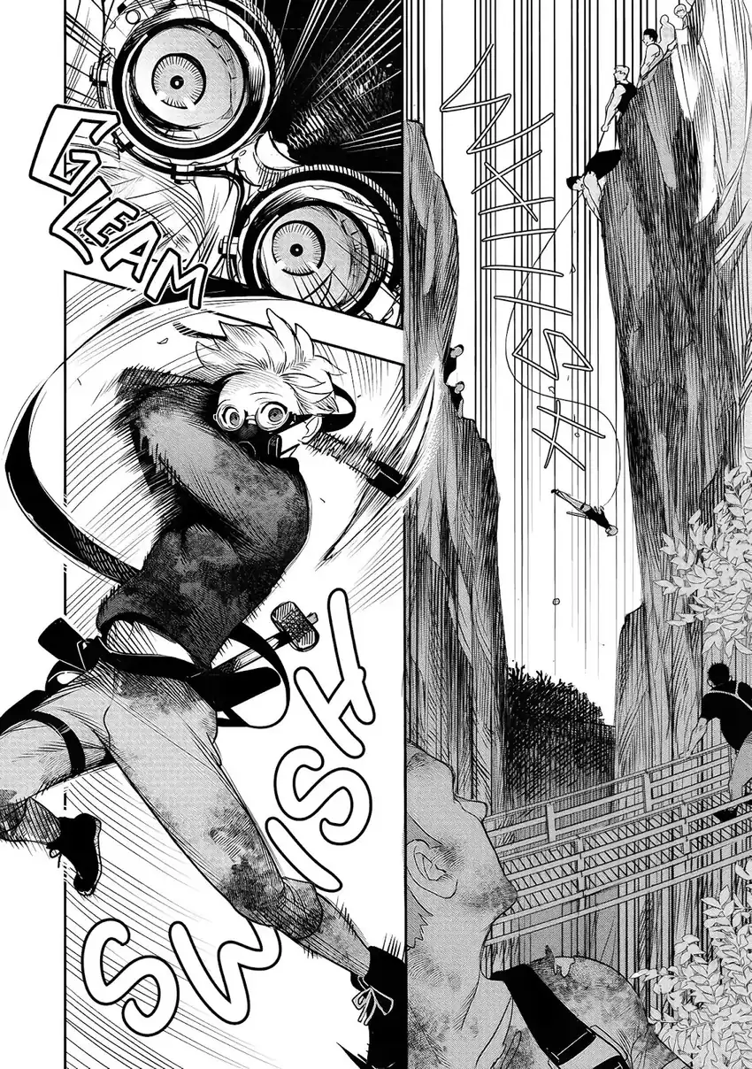 Baca Hyoukaku no Meteoria - Chapter 01 halaman 4