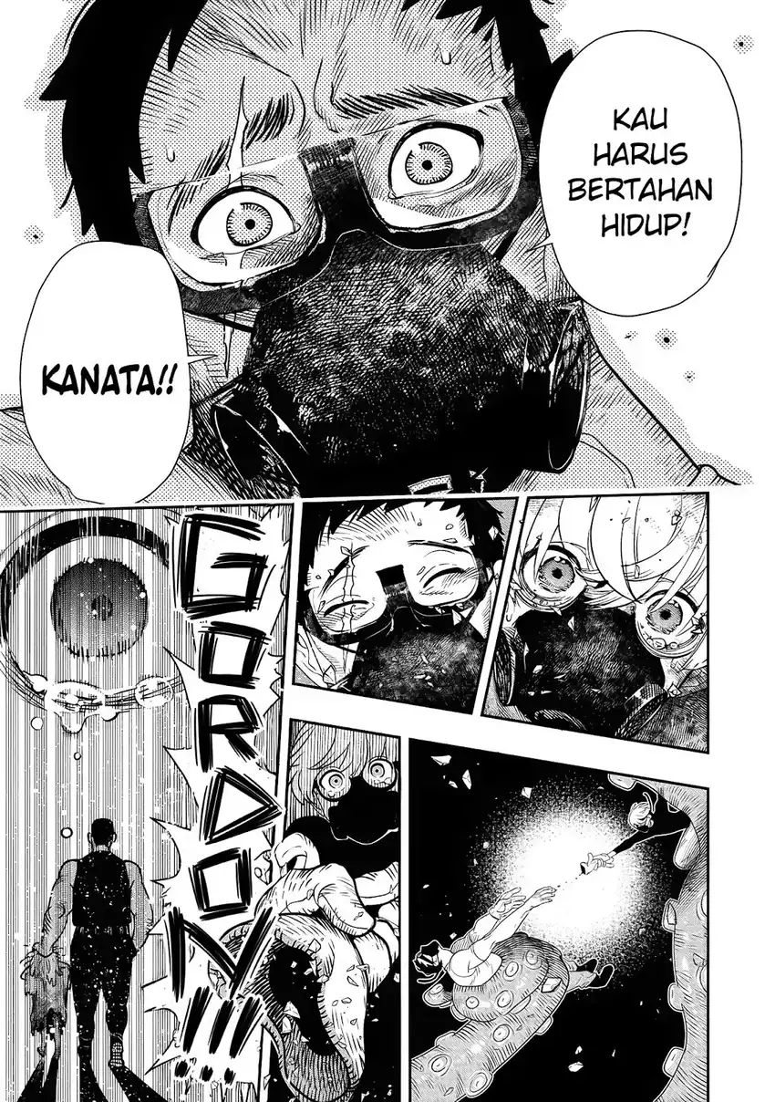 Baca Hyoukaku no Meteoria - Chapter 01 halaman 42