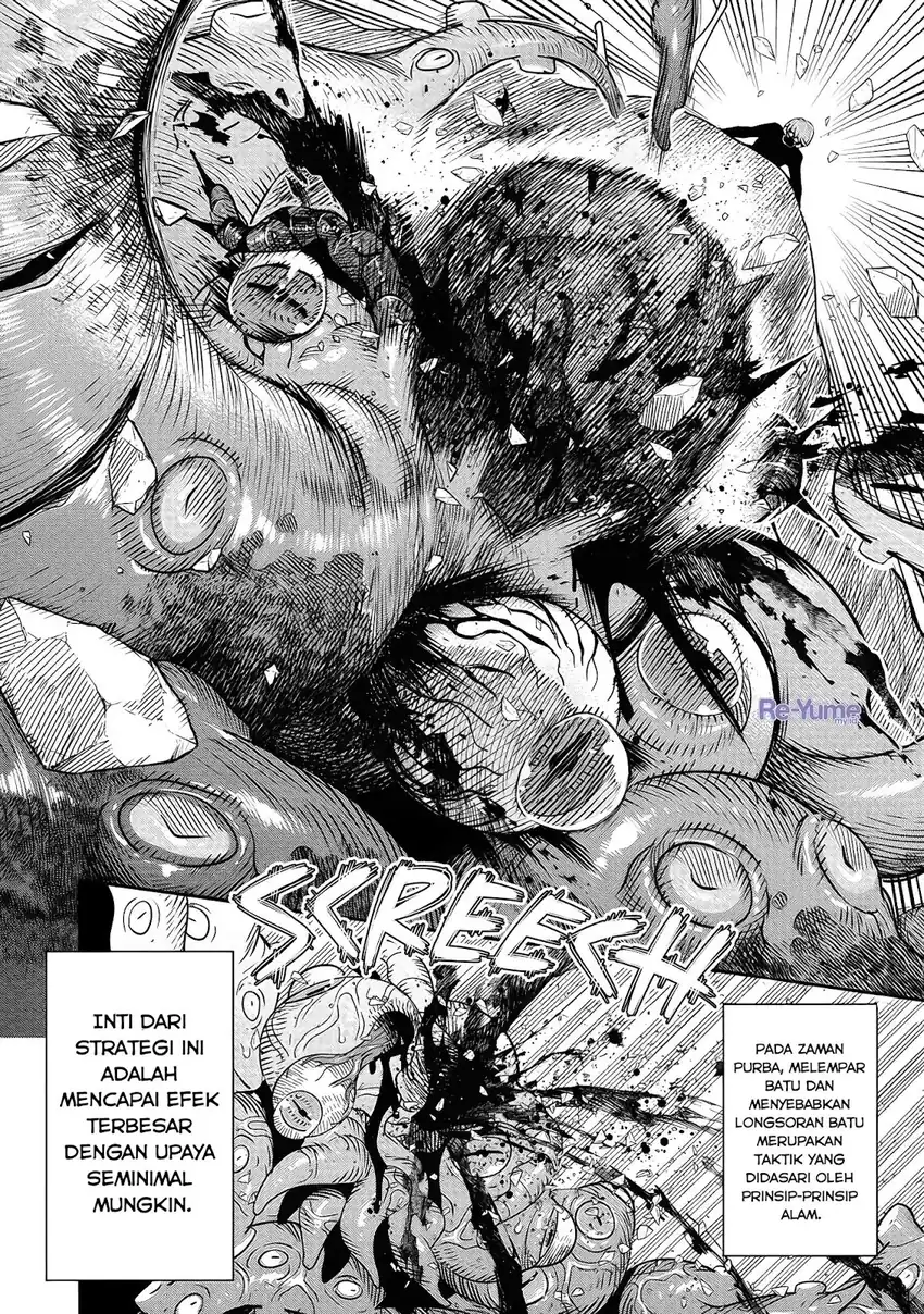 Baca Hyoukaku no Meteoria - Chapter 01 halaman 45