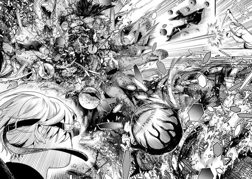 Baca Hyoukaku no Meteoria - Chapter 01 halaman 47