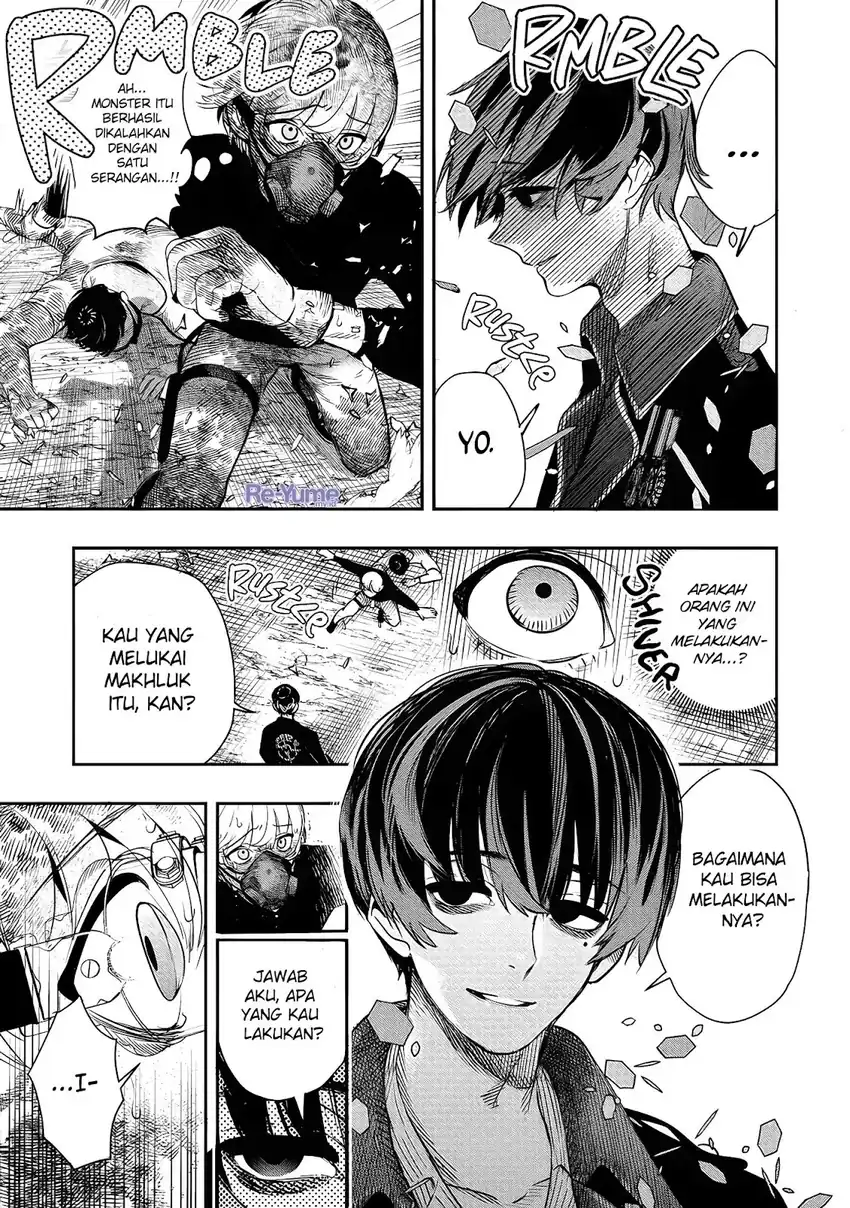 Baca Hyoukaku no Meteoria - Chapter 01 halaman 49