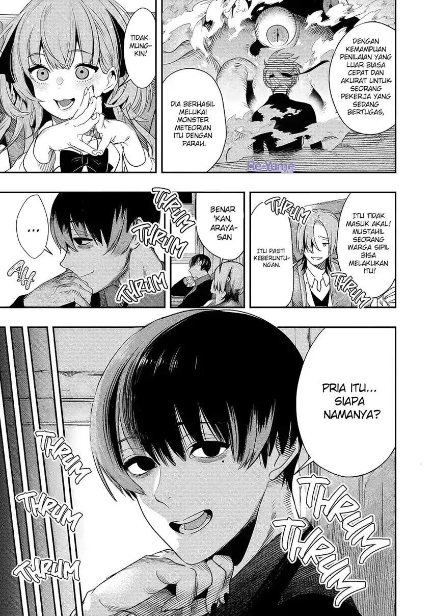 Baca Hyoukaku no Meteoria - Chapter 01 halaman 53