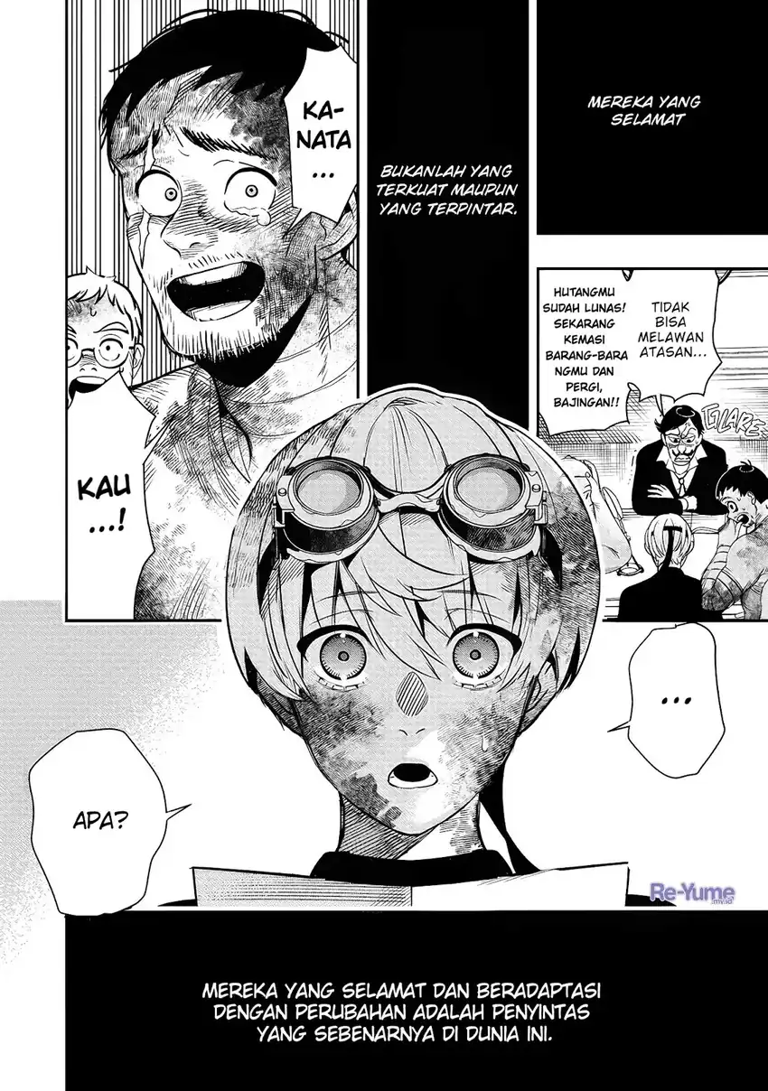 Baca Hyoukaku no Meteoria - Chapter 01 halaman 56