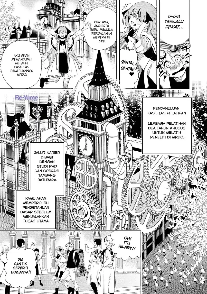 Baca Hyoukaku no Meteoria - Chapter 02 halaman 11