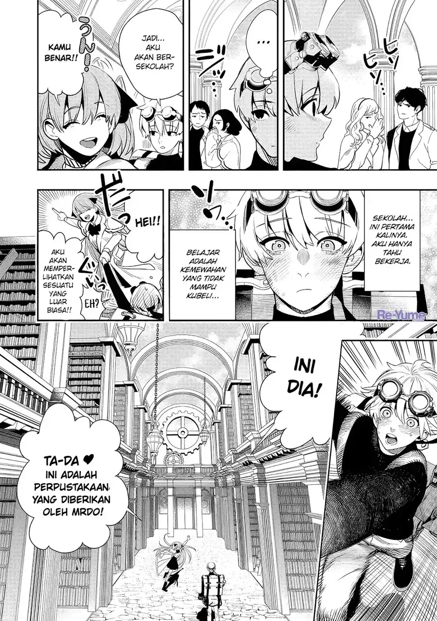 Baca Hyoukaku no Meteoria - Chapter 02 halaman 12