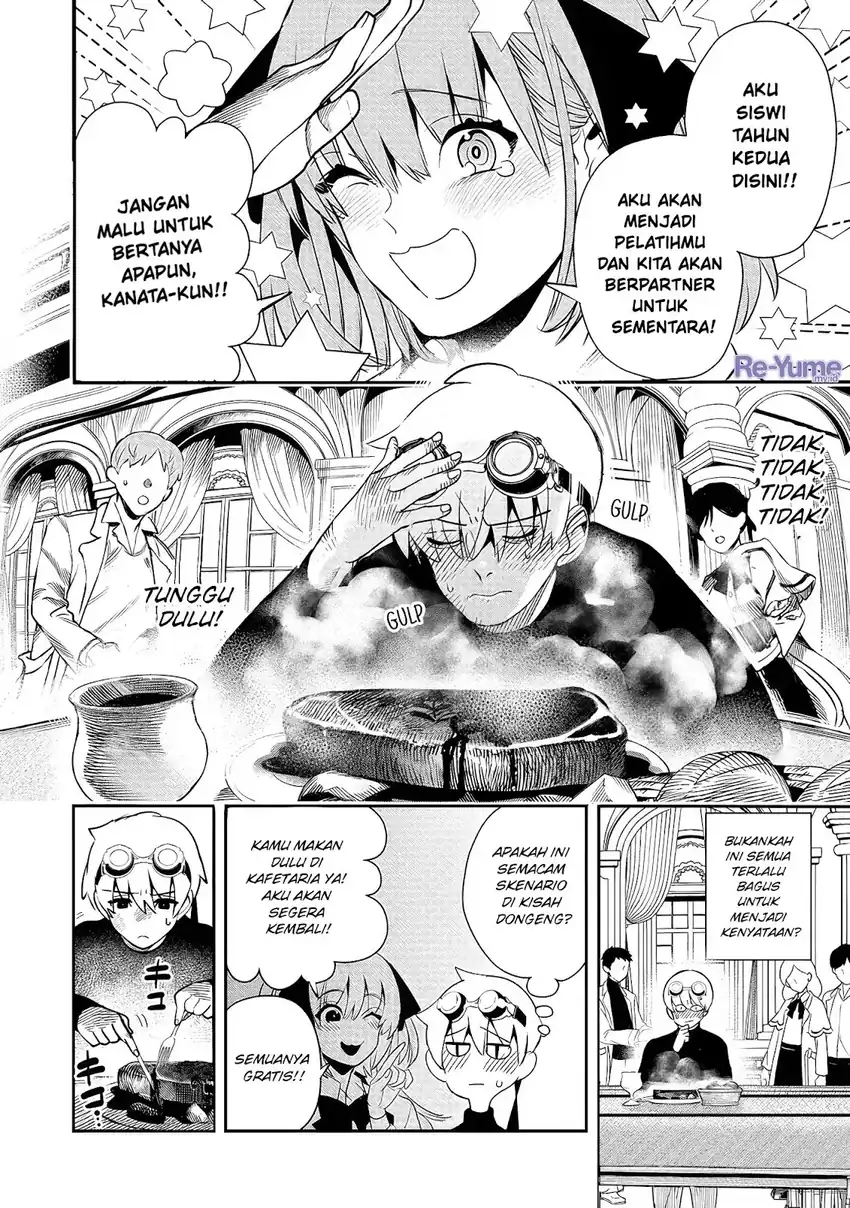 Baca Hyoukaku no Meteoria - Chapter 02 halaman 14