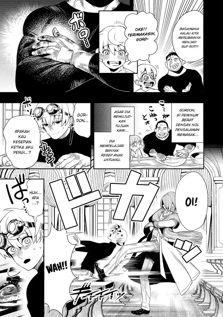 Baca Hyoukaku no Meteoria - Chapter 02 halaman 17