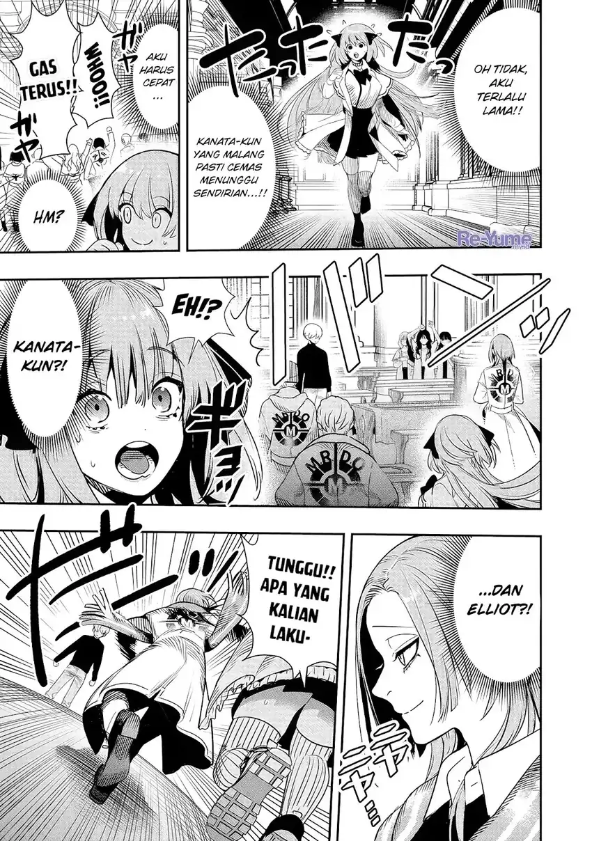 Baca Hyoukaku no Meteoria - Chapter 02 halaman 21