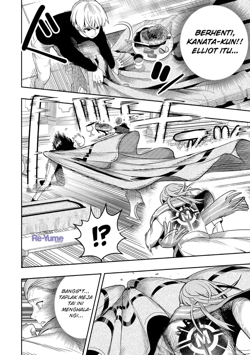 Baca Hyoukaku no Meteoria - Chapter 02 halaman 22