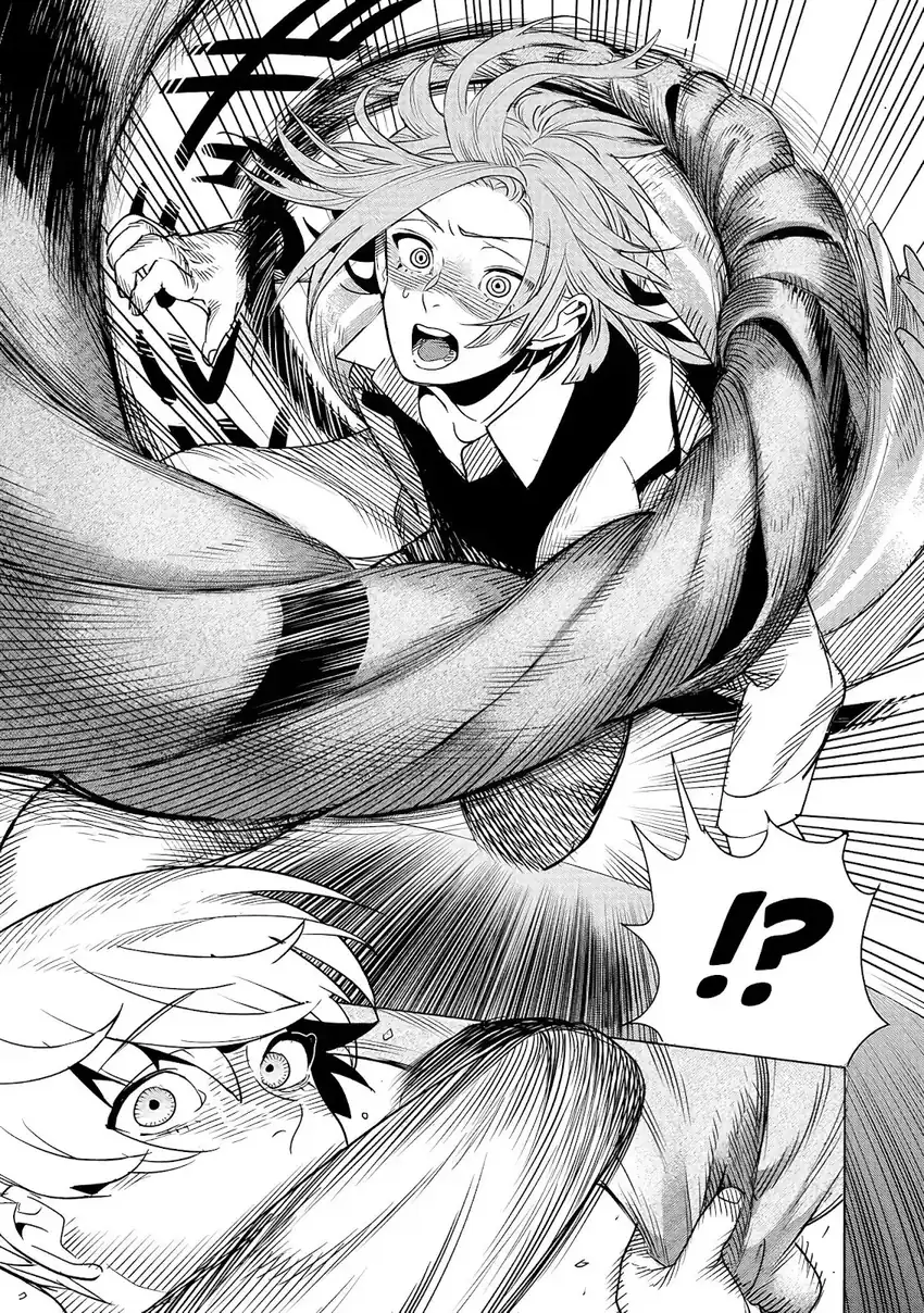 Baca Hyoukaku no Meteoria - Chapter 02 halaman 23