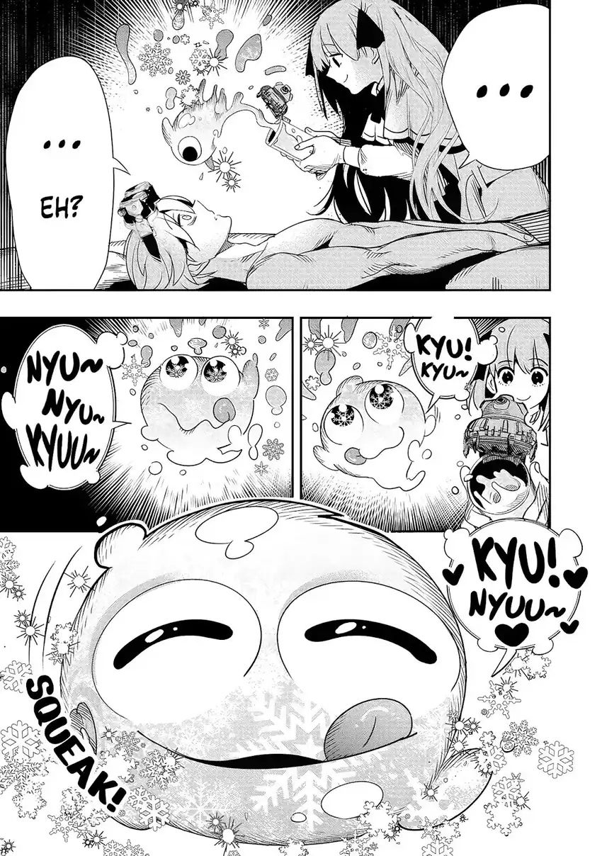 Baca Hyoukaku no Meteoria - Chapter 02 halaman 33