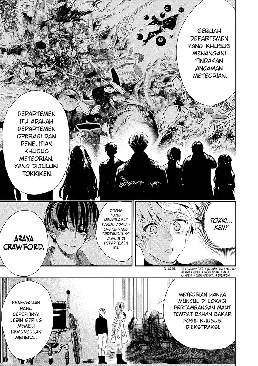Baca Hyoukaku no Meteoria - Chapter 02 halaman 41