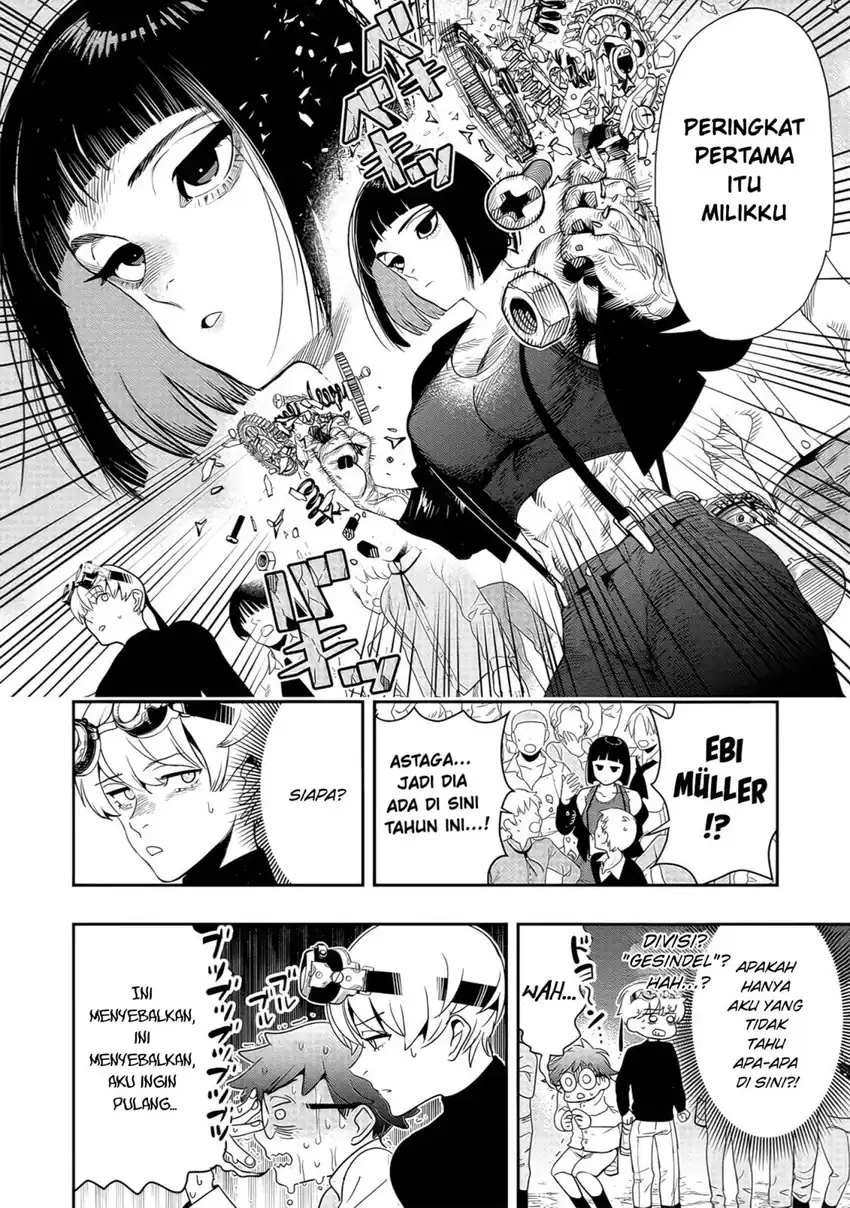 Baca Hyoukaku no Meteoria - Chapter 03 halaman 11