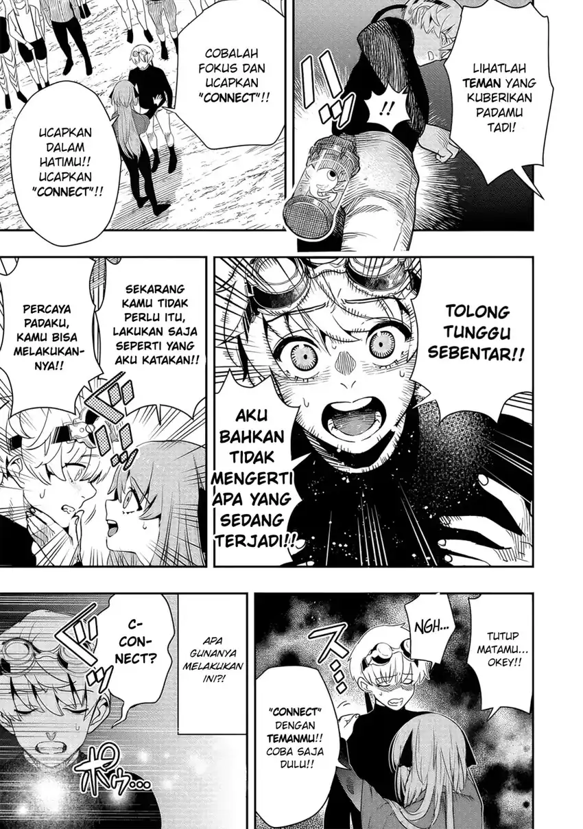 Baca Hyoukaku no Meteoria - Chapter 03 halaman 17