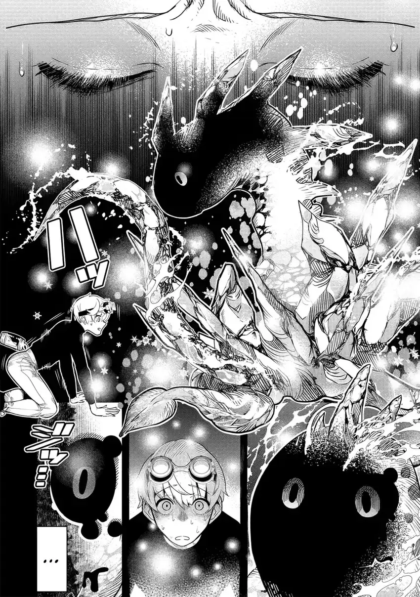 Baca Hyoukaku no Meteoria - Chapter 03 halaman 18