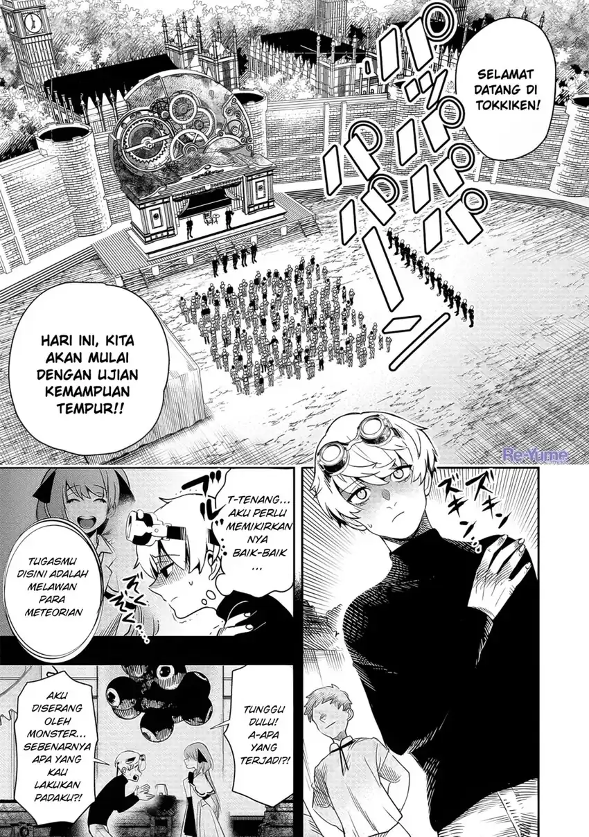 Baca Hyoukaku no Meteoria - Chapter 03 halaman 2