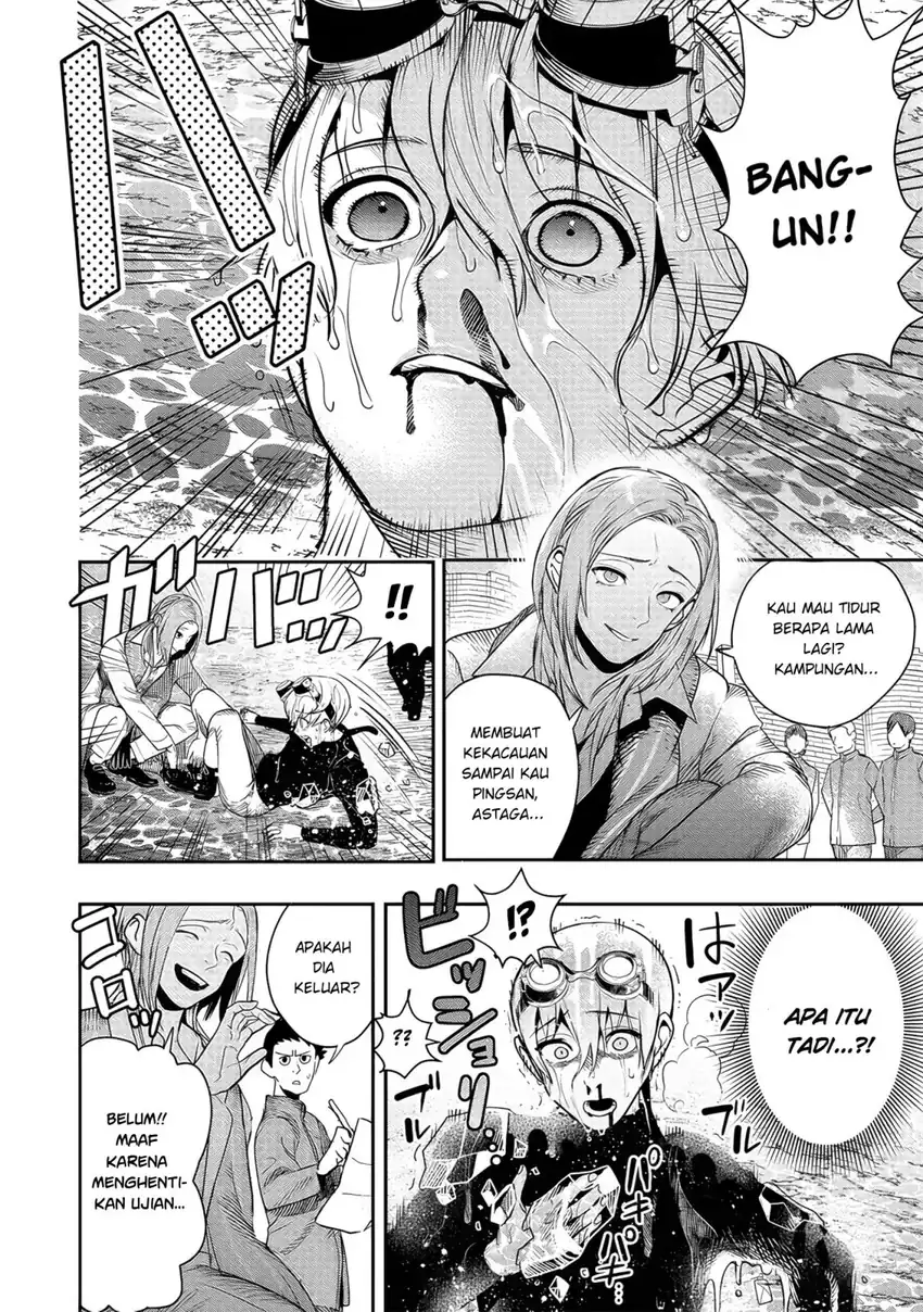 Baca Hyoukaku no Meteoria - Chapter 03 halaman 22