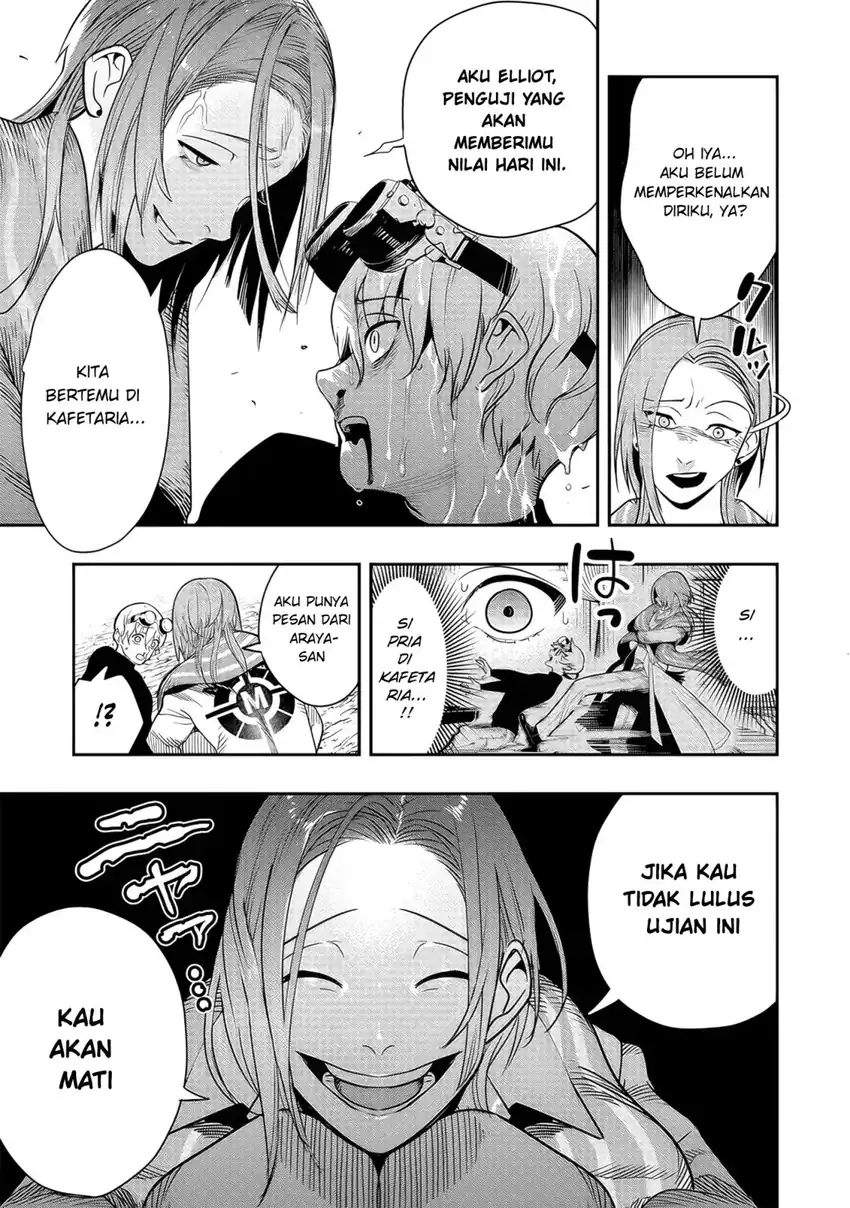 Baca Hyoukaku no Meteoria - Chapter 03 halaman 23