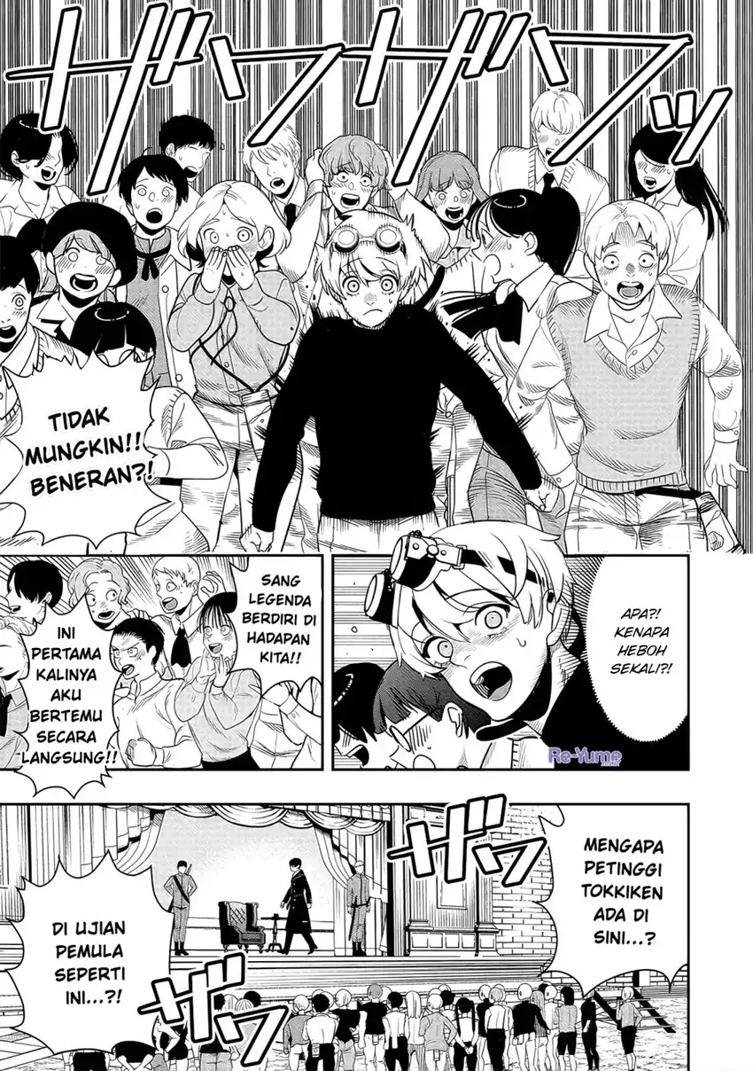 Baca Hyoukaku no Meteoria - Chapter 03 halaman 8