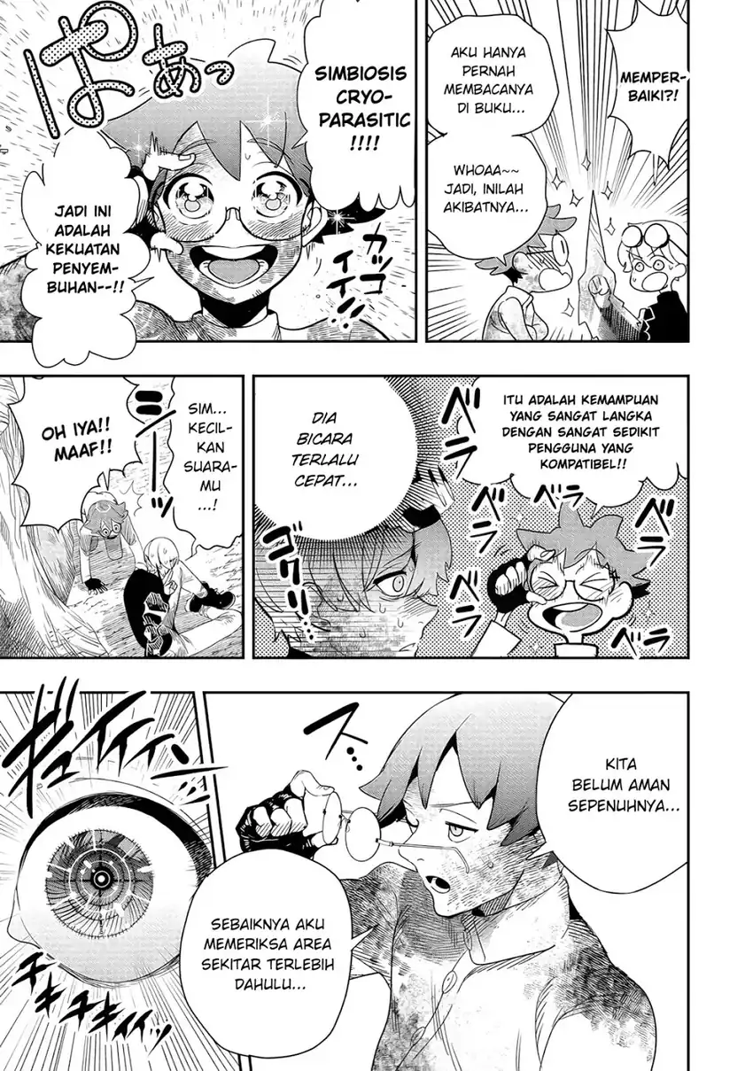 Baca Hyoukaku no Meteoria - Chapter 04 halaman 16