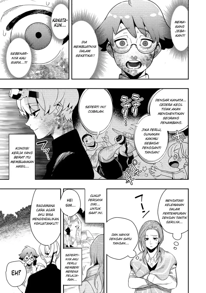 Baca Hyoukaku no Meteoria - Chapter 04 halaman 20